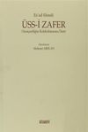&Uuml;ss-i Zafer & Yeni&ccedil;eriliğin Kaldırılmasına Dair