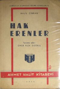 Hak Erenler (2-A-23)
