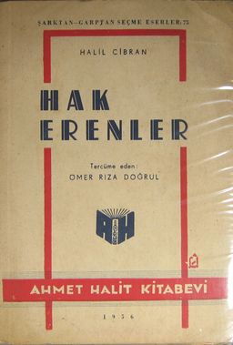 Hak Erenler (2-A-23)