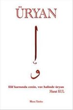 Üryan