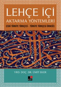 Lehçe İçi Aktarma Yöntemleri