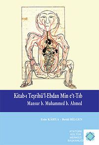 Kitab-ı Teşrihü'l Ebdan Min e't-Tıb