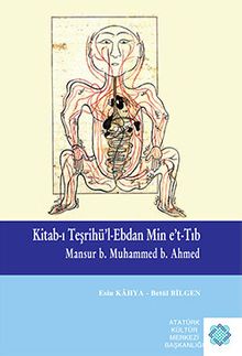 Kitab-ı Teşrihü'l Ebdan Min e't-Tıb