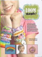 Loom Magic