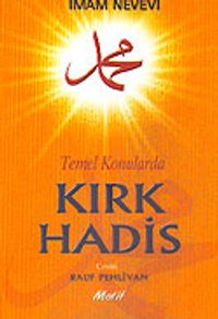 Kırk Hadis (Cep Boy)