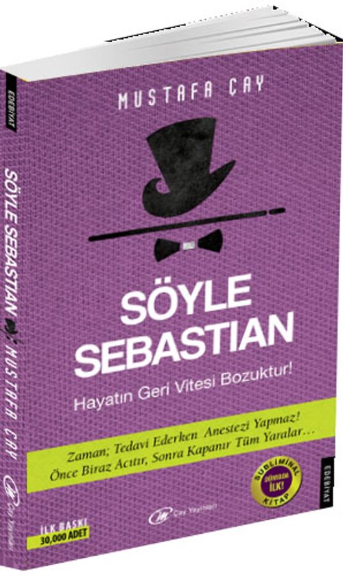 Söyle Sebastian