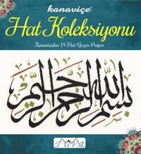 Kaneviçe Hat Koleksiyonu