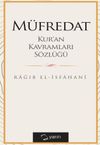 M&uuml;fredat Kur'an Kavramları S&ouml;zl&uuml;ğ&uuml;