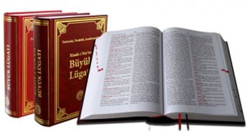 Risale-i Nurun Büyük Lügatı