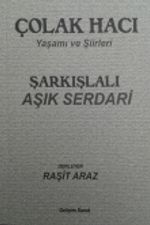 Şarkışlalı Aşık Serdari