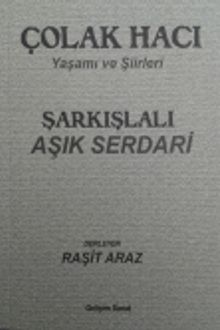 Şarkışlalı Aşık Serdari