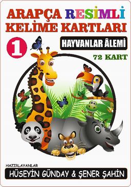 Arapça Resimli Kelime Kartları 1 - Hayvanlar Alemi