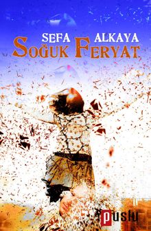 Soğuk Feryat