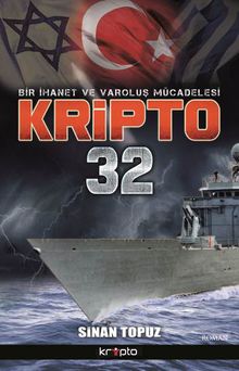 Kripto 32