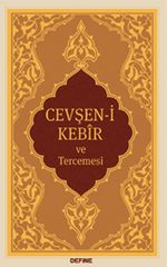 Cevşen-i Kebir ve Tercemesi (Yasinsiz) (Karton Kapak)