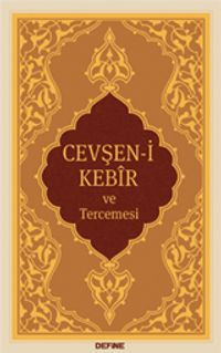 Cevşen-i Kebir ve Tercemesi (Yasinsiz) (Karton Kapak)