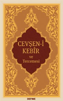 Cevşen-i Kebir ve Tercemesi (Yasinsiz) (Karton Kapak)