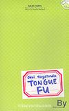 Okul Hayatında Tongue Fu