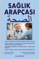 Sağlık Arapçası