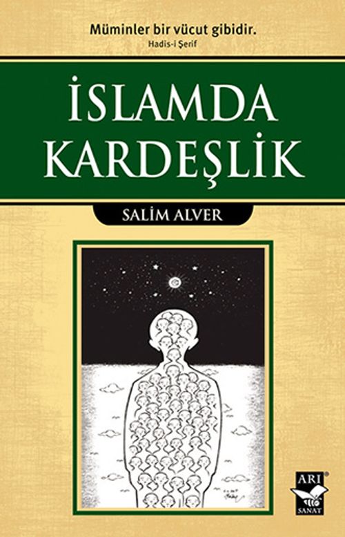 İslamda Kardeşlik