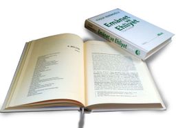 Emanet ve Ehliyet (İslam İlmihali) (2 Cilt)