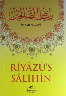 Riyazü's Salihin (Büyük Boy-Tek Cilt-Şamua)