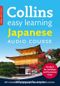 Easy Learning Japanese Audio Course (3 CDs +Booklet) –New Edition