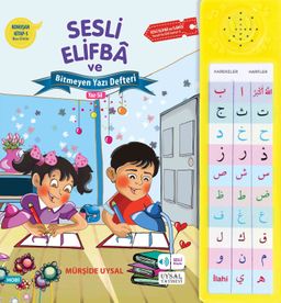 Sesli Elifba ve Bitmeyen Yazı Defteri / Konuşan Kitap 5