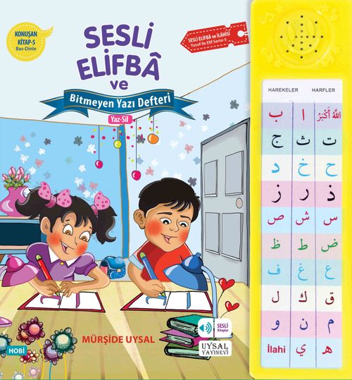 Sesli Elifba ve Bitmeyen Yazı Defteri / Konuşan Kitap 5