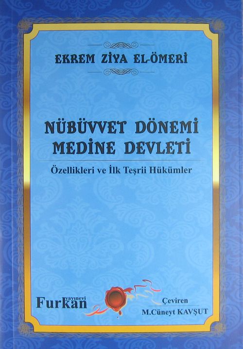 Nübüvvet Dönemi Medine Devleti Özellikleri ve İlk Teşrii Hükümler / 4-F-58
