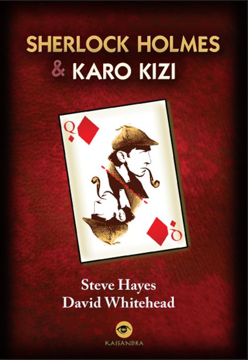 Sherlock Holmes ve Karo Kızı