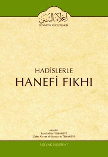 Cilt:18 Hadislerle Hanefi Fıkhı