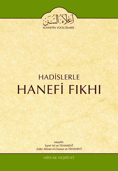 Cilt:18 Hadislerle Hanefi Fıkhı