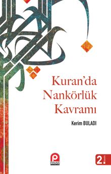 Kur'an'da Nankörlük Kavramı