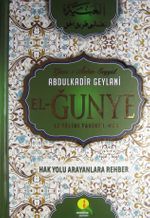 El-Ğunye (İthal Kağıt) & Li Talibi Tariki'l Hak