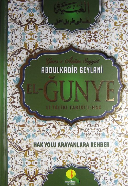 El-Ğunye (İthal Kağıt) & Li Talibi Tariki'l Hak