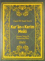 Kur'an-ı Kerim Meali Günümüz Türkçesi ile Sadeleştirilmiş Metin