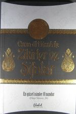 Esma-ül Hüsna ile Zikirler ve Şifalar