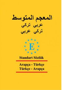 Arapça Standart Sözlük Türkçe-Arapça ve Arapça- Türkçe (Plastik Kapak) 