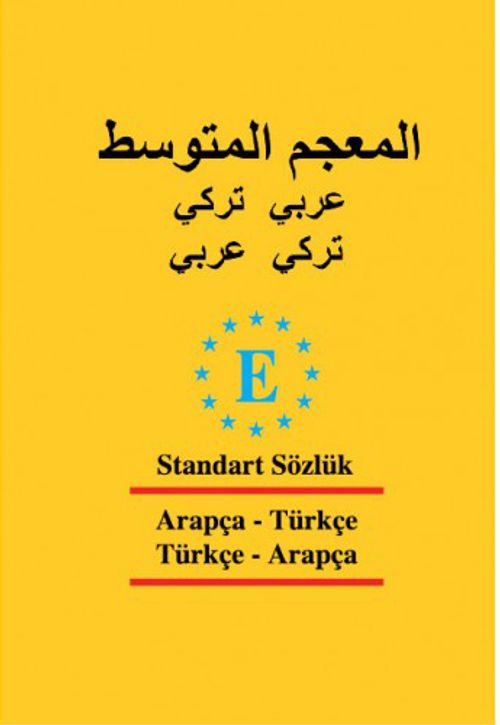 Arapça Standart Sözlük Türkçe-Arapça ve Arapça- Türkçe (Plastik Kapak) 