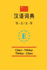 Universal Cep  Çince-Türkçe ve Türkçe - Çince Sözlük