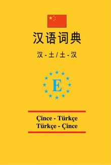 Universal Cep  Çince-Türkçe ve Türkçe - Çince Sözlük