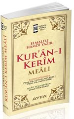 Kur'an-ı Kerim Meali (Metinsiz Meal) (Sarı) (Kod:Ayfa-109) 