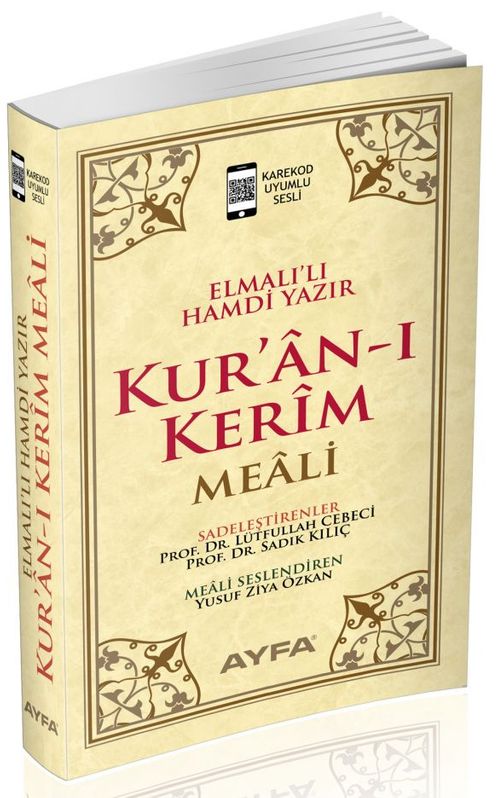 Kur'an-ı Kerim Meali (Metinsiz Meal) (Sarı) (Kod:Ayfa-109) 