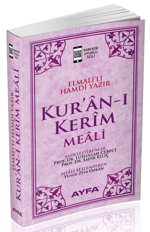 Kur'an-ı Kerim Meali (Metinsiz Meal) (Pembe) (Kod:Ayfa-109)