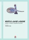 Mir'atu'l-Gaybi'l-Hakani & Sultan 3. Murad'ın Gazellerine Şerhler