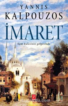 İmaret - Yannis Kalpouzos