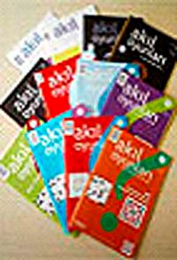 Akıl Oyunları (Set 3) 25-36