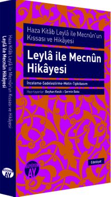 Leyla ile Mecnun Hikayesi