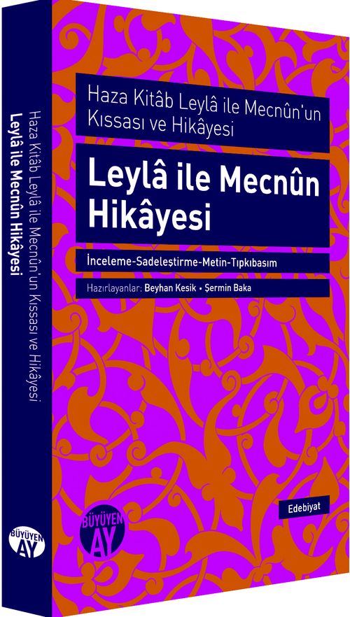 Leyla ile Mecnun Hikayesi